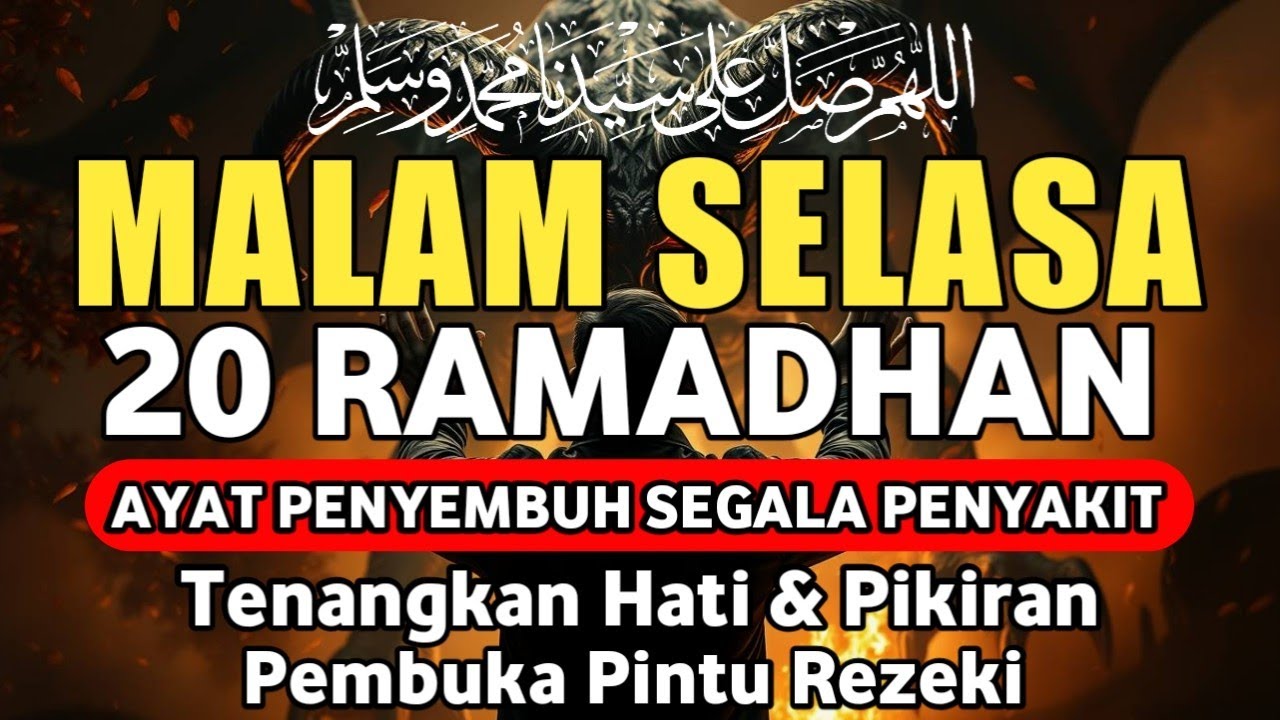 HARI SENIN 19 RAMADHAN DOA PENYEMBUH SEGALA PENYAKIT,INSYAALLAH SAKIT DITUBUHMU SEMBUH | Alaa Aqel