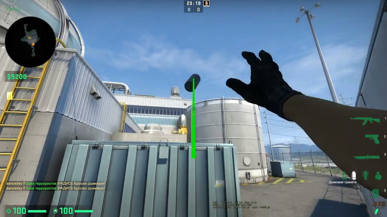 4 смока Нюк easy fast smoke de_nuke street