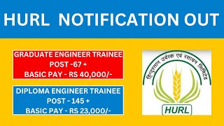 HURL Salary Secrets Revealed for Latest Government Jobs 2024