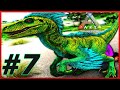 Dinozorları Evcilleştirdim Böylece BEBEKLERİNİ ÇALAYABİLİRİM! - ARK SURVIVAL EVOLVED TÜRKÇE #7