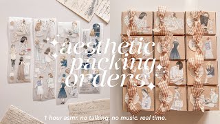 asmr packing orders small business 1 hour 🌬️ stationery and journaling supplies ✨ make it aesthetic