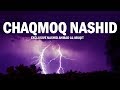 EXCLUSIVE Nashid: Ahmad Al-Muqit O'zbekcha subtitr