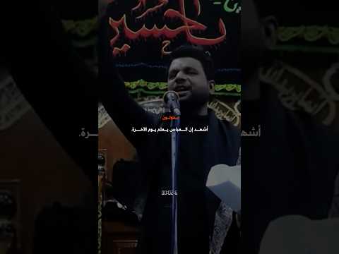 يس ل ونك عن ا لساع ة أ يان م رس ى ها ق ل إ نما علم ه ا ع ند ر ب ى لا ي جليه ا لوقتهآ إ لا ه و