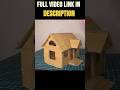 How to Make a House with Cardbord | Mini craft world #diy #cardboardcraft #craft #easyhouse