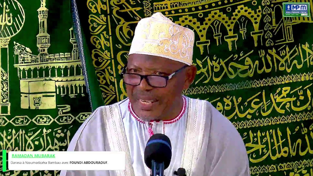 DARASSA DE FOUNDI ABDOURAOUF AHAMADA NIOUMADZAHA BAMBAO JOUR 12