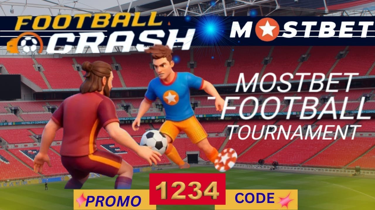 HOW WE PLAY MOSTBET FOOTBALL TOURNAMENT ON MOSTBET?MOSTBET pr football tournament kesy khely?youtube