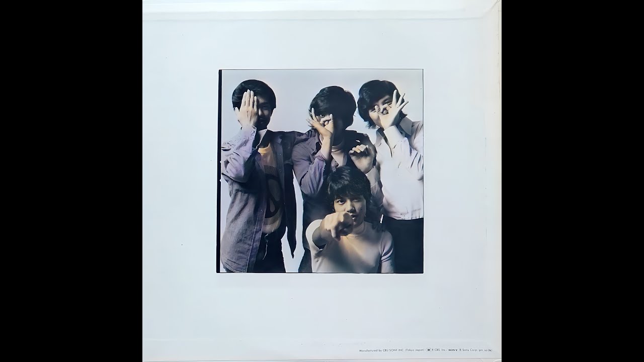 フォーリーブス 明日なき友情 CD 明日なき友情」SIDE-B フォーリーブス - YouTube