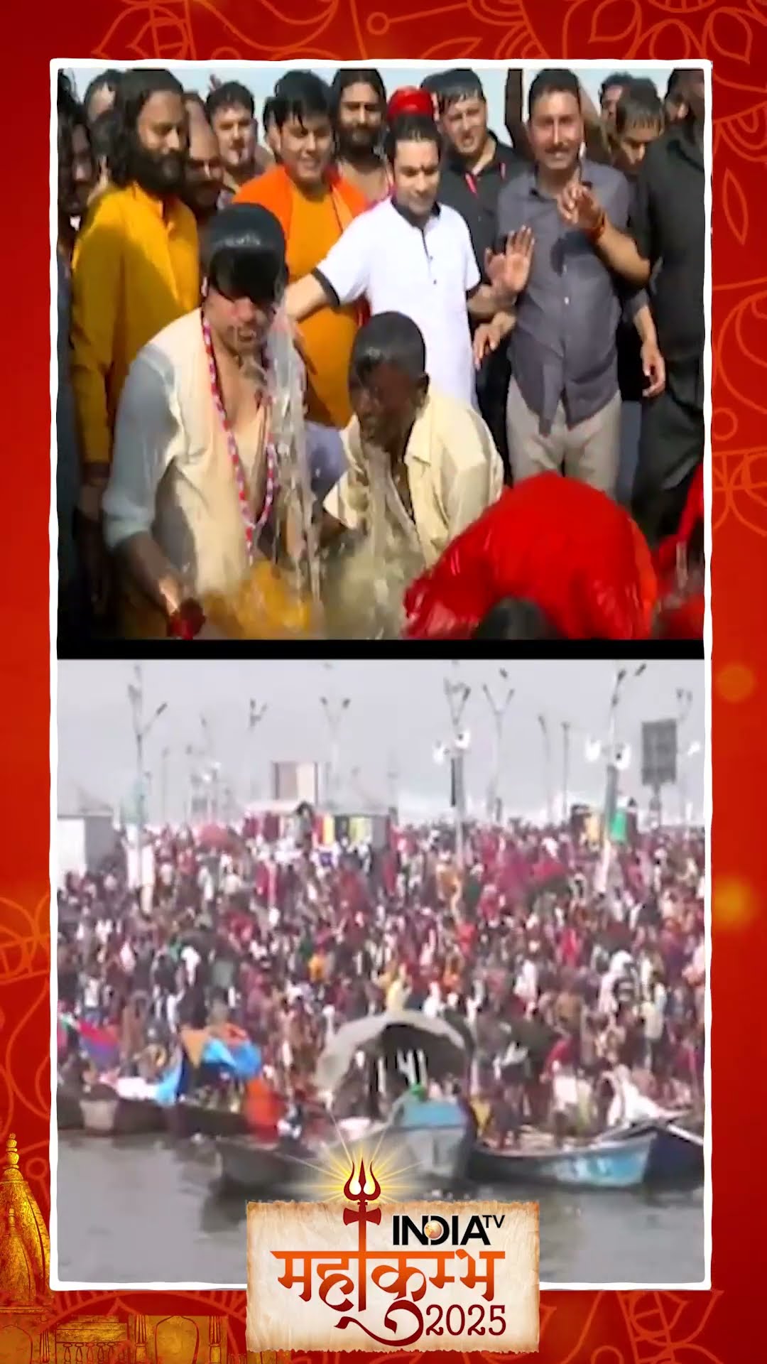#shorts बाबा बागेश्वर ने भक्त को लगाया गले #bababageshwar #mahakumbh2025 #dhirendrakrishnashastri