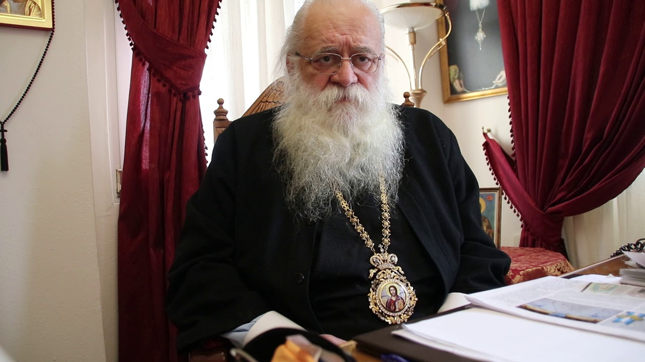 Διαμαρτυρία του Μητροπολίτου Πολυανής και Κιλκισίου κ. Εμμανουήλ (2)