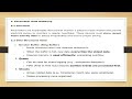 case study Data Structures in Wearable Health Devices, Pacemakers, and DSP