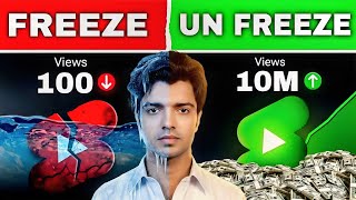 How to Unfreeze YouTube Channel In 2026 || Youtube Channel Unfreeze Kaise Kare ๐ฅถ๐
Agar aapka YouTube channel freeze ho gaya hai, views nahi aa rahe, impressions drop ho gaye hain, ya videos rank nahi kar rahiโye video aapke liye hai!
Is video mein mai step-by-step bataya hai ke YouTube channel ko kaise unfreeze karein, performance kaise improve karein aur views kaise wapis gain karein.
GROW WITH AHMED ๐
โ Why YouTube channels freeze
โ YouTube freeze problem fix
โ Views and impressions drop solution
โ Keywords, titles, CTR & audience retention improvement
โ 2026 working methods to restart channel growth
SOCIAL MEDIA LINKS:
Youtube 1:
https://youtube.com/@Grow_With_Ahmed?si=CrgdnxdjmXjS5fvw
Youtube 2:
https://youtube.com/@Mini-Zoo-Vlogging?si=kz5TcZ90ltk9e02O
Instagram:
https://www.instagram.com/gr0w_with_ahmed?igsh=NjFjMHgwenUxMjZz
Tiktok:
https://www.tiktok.com/@growwithahmed?_t=ZN-8ud4AX1XLDq&_r=1
๐ Agar aapka channel freeze hua hua hai to ye video aapke liye complete guide hai!
KEYWORDS:
how to unfreeze youtube channel
youtube channel freeze fix
youtube freeze problem solution
youtube views not coming
youtube impressions drop fix
youtube channel not growing
how to boost youtube channel
youtube slow views fix
youtube ranking tips 2026
fix frozen youtube channel
HASHTAGS:
#YouTubeChannelFreeze
#UnfreezeYouTubeChannel
#YouTubeGrowth2026
#YouTubeAlgorithmFix
#YouTubeViewsFix
#YouTubeImpressionsDrop
#YouTubeTips
#YouTubeSEO
#FixYouTubeChannel
#BoostYouTubeViews
#YouTubeHelp
#FrozenYouTubeChannel
#YouTubeGuide2026
#Growwithahmed How to Unfreeze YouTube Channel In 2026 || Youtube Channel Unfreeze Kaise Kare ๐ฅถ๐