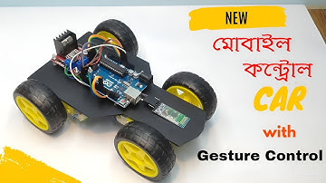 How to Make RC Car | Arduino Bluetooth Control Car with Gesture Control