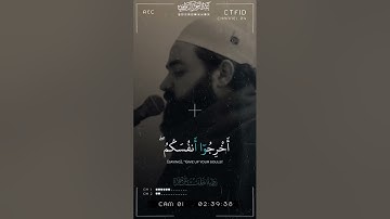 تلاوة لما تيسر من سورة الأنعام#خلف_حمزة_الطيبة 🤍