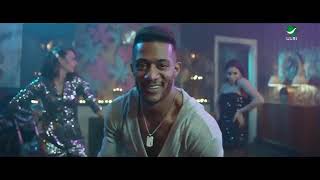 Mohamed Ramadan Bum Bum محمد رمضان رايحين نسهر