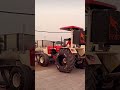 rx trolley testing