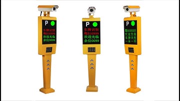 License Plate Recognition LPR Camera Car Parking System Software Automatic Number Plate Recognition