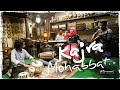 Kajra Mohabbat Wala - Ft.  Noor Jaleela