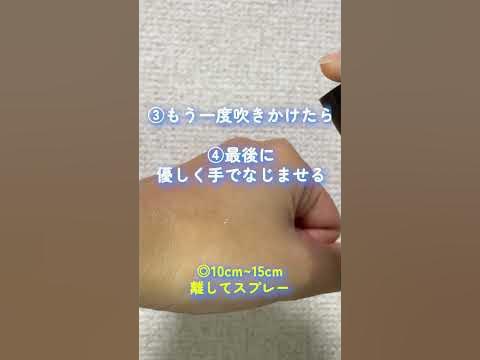 【TikTok用】H20ブースター  「BGMなし」