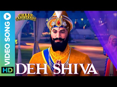 Deh Shiva Video Song | Chaar Sahibzaade: Rise Of Banda Singh Bahadur