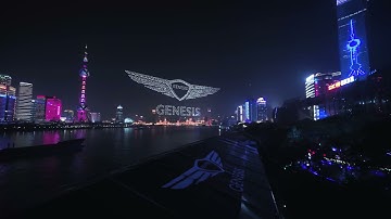The BIGGEST Drone Display!   Guinness World Records