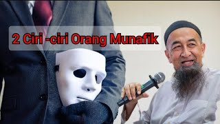 Apakah Sifat-sifat Orang Munafik? Ada 2 Sifat Munafik - Ustaz Azhar Idrus
