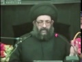 ما هو الهدف من غيبة الامام المهدي عج السيد فرقد القزويني ما هو الهدف من غيبة الامام المهدي عج السيد فرقد القزويني