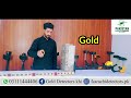 Garrett Ace 200i Gold Metal Detector Air Test and Review [03111-444-406] سونا ڈھونڈنے والی مشین
