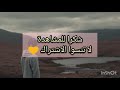 أغاني إسبانية بدون موسيقى 2 مترجمه Comprar Un Regalo أغاني إسبانية بدون موسيقى 2 مترجمه Comprar Un Regalo