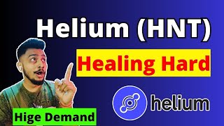 Helium (HNT) Price Predication 2025-26 | Helium Coin Update | Crypto News