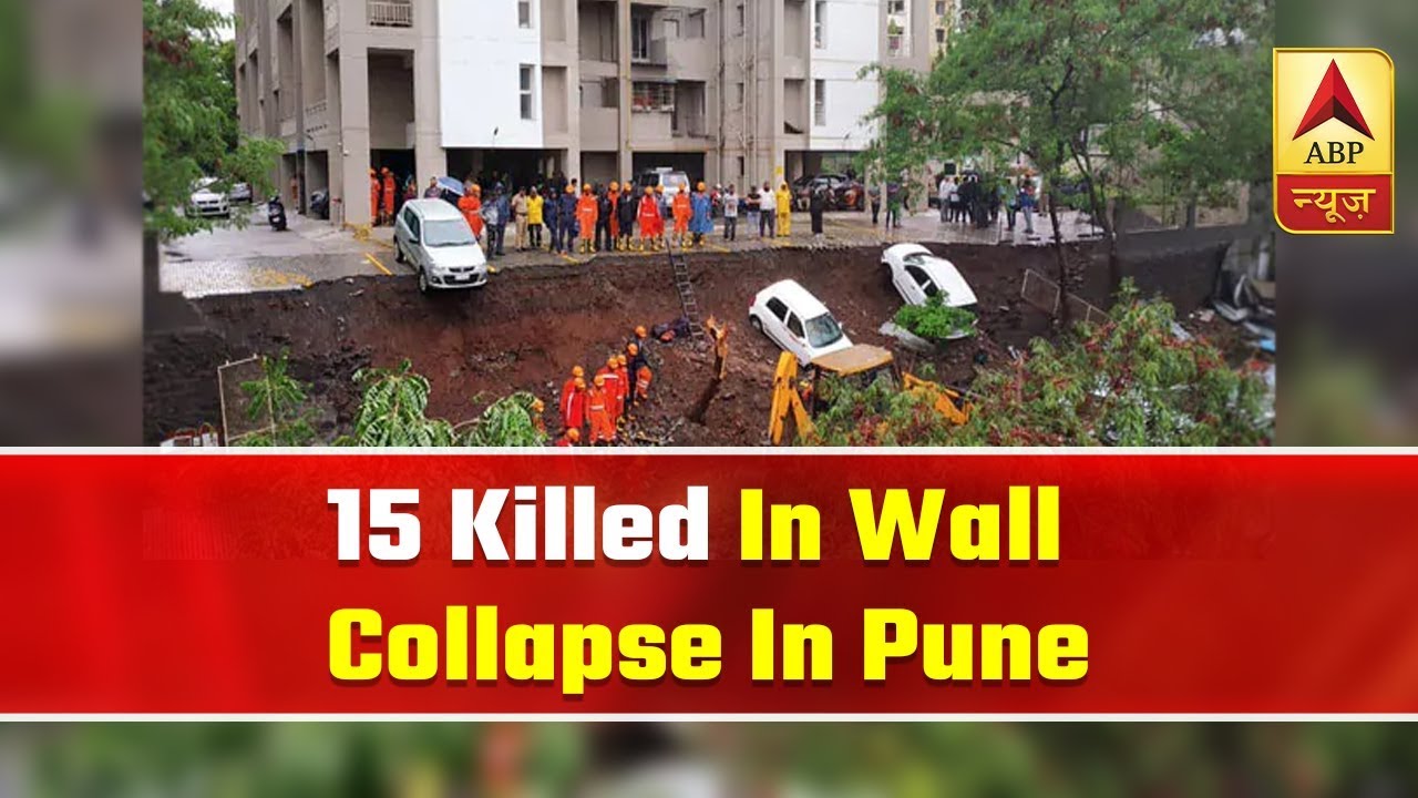 At Least 15 Killed In Wall Collapse Following Incessant Rains In Pune | ABP News