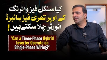 "Can a Three-Phase Hybrid Inverter Operate on Single-Phase Wiring?"