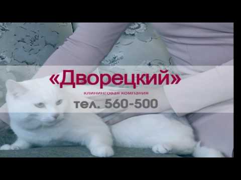 Прогноз на 19.04.2017