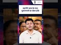 फाल्टा की जनता ने 'पुष्पा जहांगीर खान' को झुका दिया! | Major Gaurav Arya
