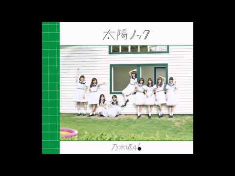Nogizaka46/Under Members - Wakaregiwa, motto suki ni naru [Audio]