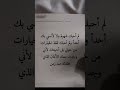 حالات واتس اب عن عبارة حب لم احبك اكسبلور لايك اشتراك يا حلوين