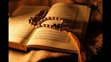 سورة يس مكررة 7 مرات للشيخ ماهر المعيقلي