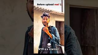 Wait for End 😂🔚 #devilankit201 #da2 #trending #viral #aryankelvin #funny #comedy #shortsfeed #shorts