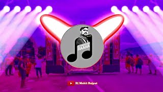 Badmasho Ke Baap Dj Remix Song | Edm Mix Trance Comptition | Dj Jmp Dj Mohit Rajput Dj Manohar Rana