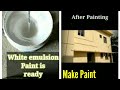 Paint Manufacturing, Emulsion Paint, Business  Ideas,