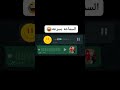 اخر ريكورد مسخرة