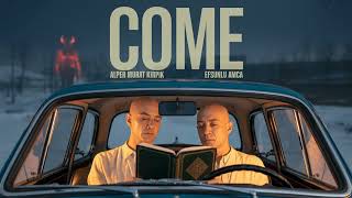 Gezdim Yemen İle Seni