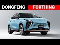 Dongfeng Forthing Leiting / ¡La versión eléctrica del T5 Evo!