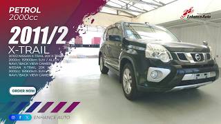 20112 Nissan X-Trail 20X X-Treamer X Petrol 2000Cc 151900Km Suv