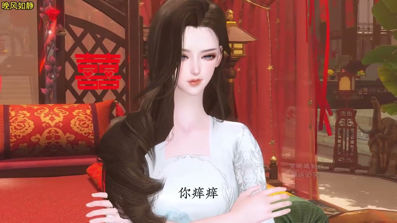 【完整版】《九转归凡》重生後成為北琉國雲相府的草包，表面是體弱多病的相府千金，實為蓬萊宮少主。 她與北琉國殘暴嗜殺的鈺王爺產生糾葛，兩人從敵對到合作，共同對抗亂世。