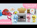 Learn and Sing with Miniforce | Colorful songs Collection ver.2 | Color play | Mini-Pang TV 3D Song