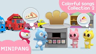 Learn and Sing with Miniforce | Colorful songs Collection ver.2 | Color play | MiniPang TV 3D Song