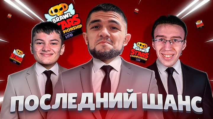 Чемпионат Мира последний шанс - Самые неофицальные комментаторы ft  @Cu6ickk и @CrySoul