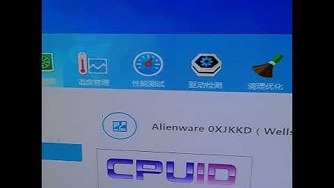 Test video for DELL Alienware Area 51 R2 Desktop Motherboard X99 MS-7862 DDR4 P/N 0XJKKD