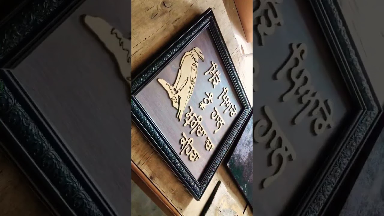 Handmade wooden art 🥰subscribe for more art work