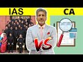 IAS vs CA I #shorts I #ytshorts I #ias I #ca